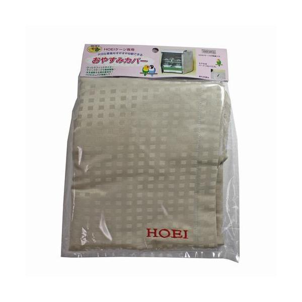 hoei おやすみカバー」の人気商品一覧 | 安い商品を通販サイトから探す