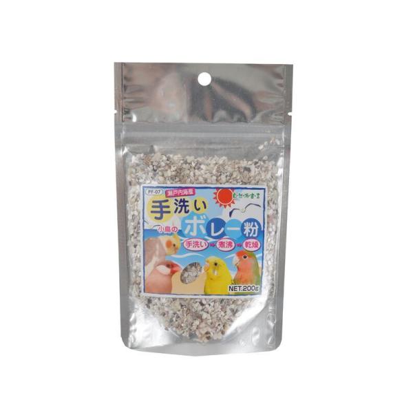 yybgt[hzRh 􂢃{[ 200g@