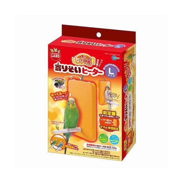 y}Jzۉpi@قƂƂg 肻q[^[ L