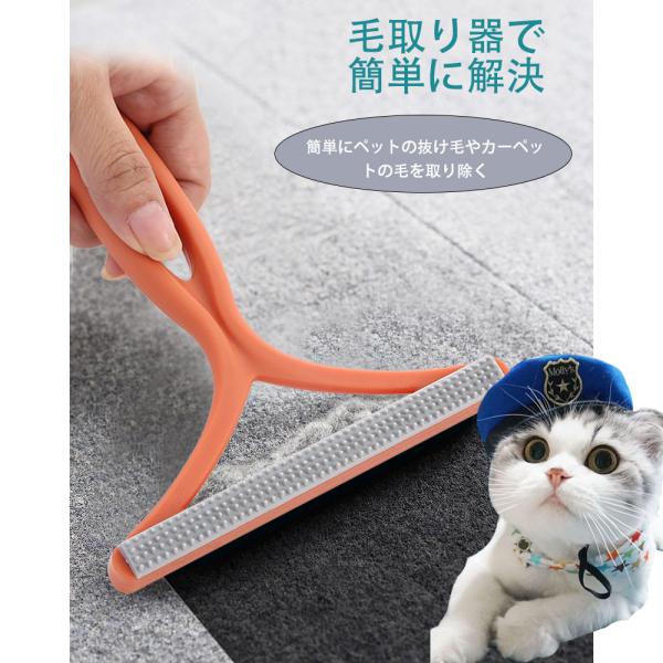 【3本セット】毛玉取り 毛玉取りブラシ 毛玉クリーナー  毛玉取り器 洋服ブラシ 手動 ホコリ取り 抜け毛取り 電池不要 毛玉カット ペットの毛玉取り 換毛期 耐久性 ペット 抜け毛 洋服クリーナー 掃除 衣類 カーテン ソファの羽毛