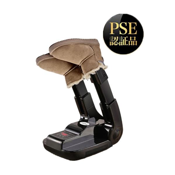 靴乾燥機 くつ乾燥機 シューズドライヤー 靴 くつ 乾燥 乾かす オゾン イオン 消臭 脱臭 機能 タイマー 除菌 シューズ スニーカー スキブーツ スノボブーツ 靴部活 スパイク 運動靴 パンプス 革靴 長靴 上靴 子供靴 ニオイ防止 速...