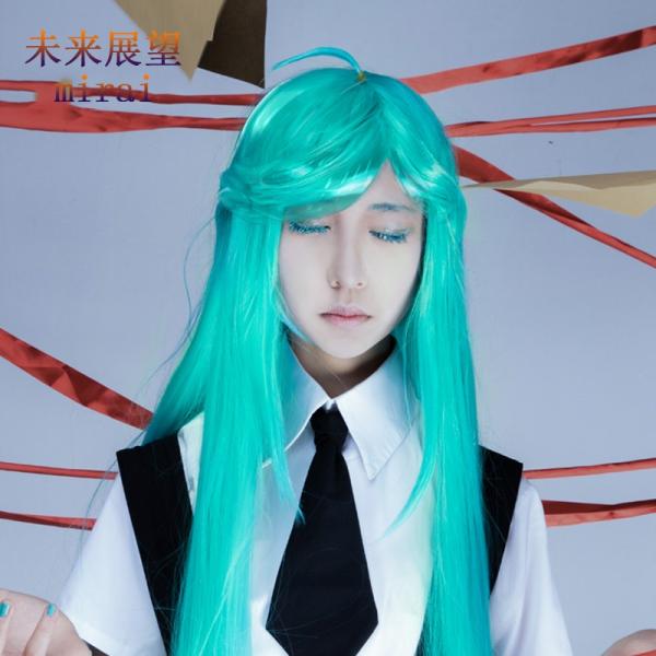 アレキサンドライト コスプレの価格と最安値 おすすめ通販を激安で