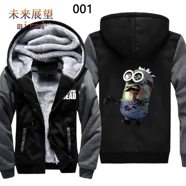 ミニオン パーカー メンズの価格と最安値 おすすめ通販を激安で