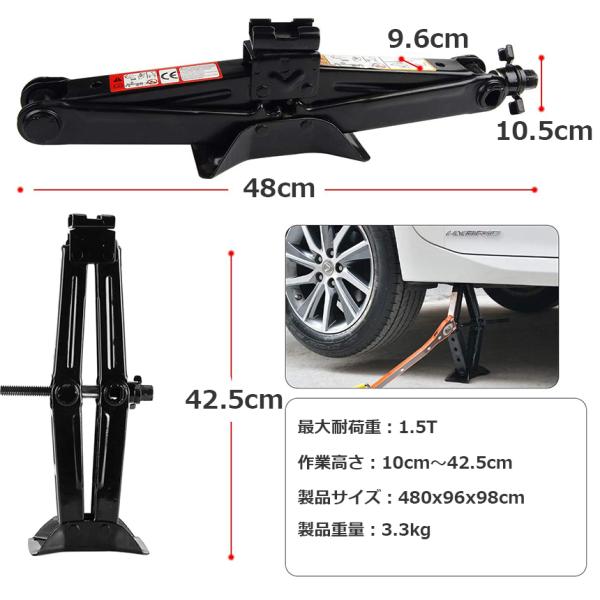 mirai22_c05-34a_4_d_20230116125813