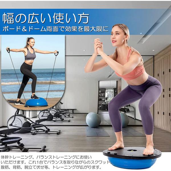 �o�����X�{�[�� ���~�^ ���~ �o�����X�h�[�� �`���[�u�t�� ���� �{�f�B�o�����X�h�[�� �o�����X�g���[�j���O �C���i�[�}�b�X�� �b���� �R�A�g���[�j�� ���i�摜4