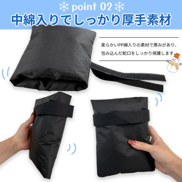 mirai22_e12-62ax2_4_d_20241216112027