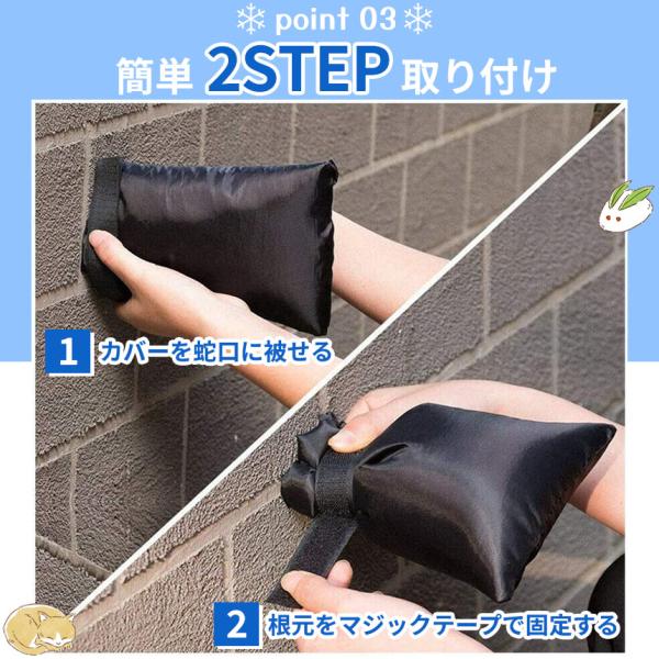 mirai22_e12-62ax2_5_d_20241216112028