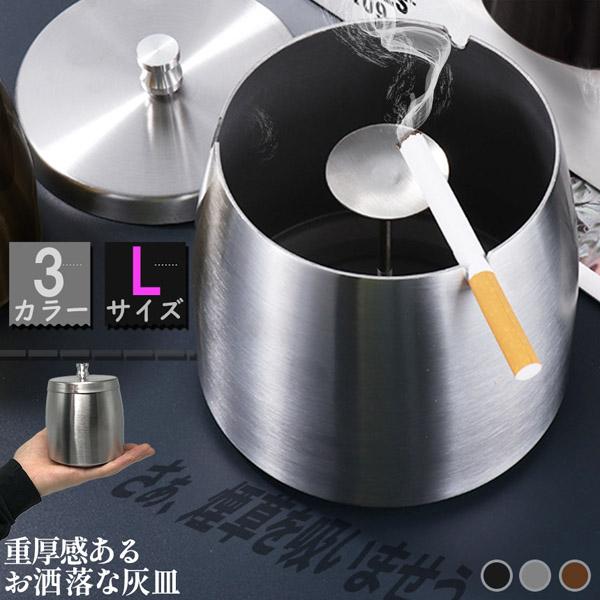 ブラック：程よいマットブラックで、質感もいいです。中はシルバーで、表面部分に塗装が施されています。シルバー：円に沿ったヘアラインのように磨かれたシルバー。使い込むほどについていく傷も味となり、一層その無個性を個性に変えていくようなシルバーで...