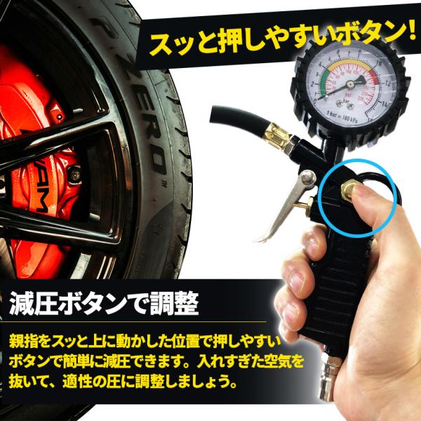 mirai22_f03-96a_4_d_20240531145840