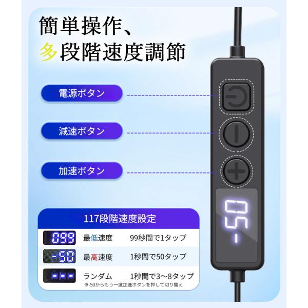 mirai22_f08-111a_5_d_20240928123330