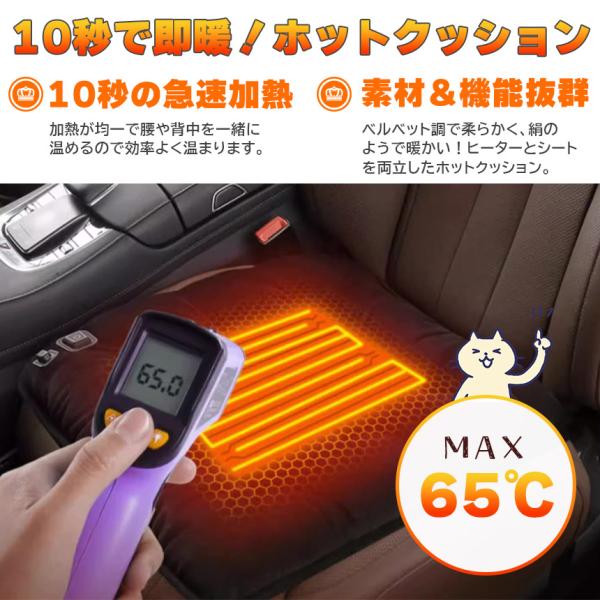 mirai22_f10-20a_2_d_20241105164748