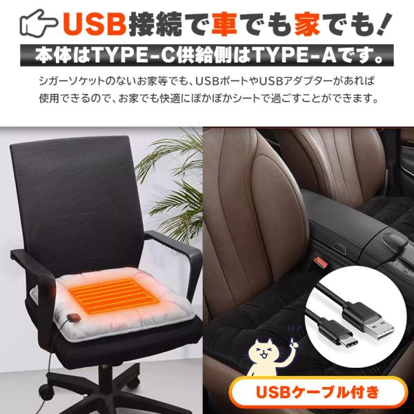 mirai22_f10-20a_5_d_20241105164749