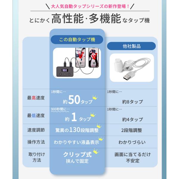 mirai22_g03-4a_5_d_20250322104947