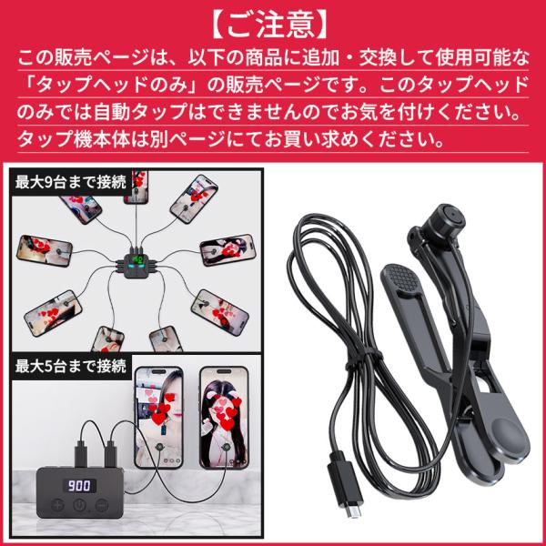 mirai22_g03-5ax2_2_d_20250319164554