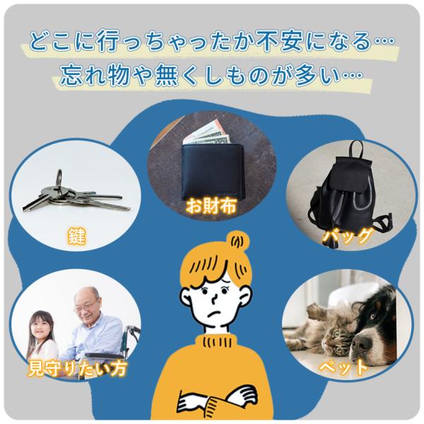 mirai22_g04-54a_2_d_20250521115758