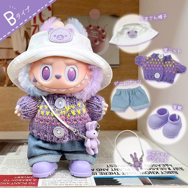 mirai22_g08-11a_4_d_20250904110854