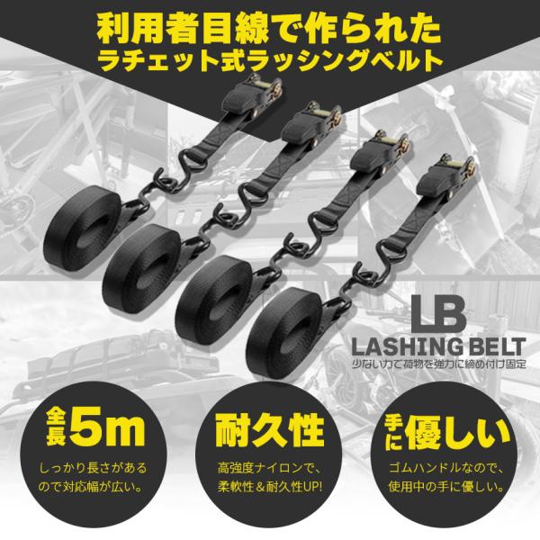 mirai22_g08-7a_3_d_20250918172154