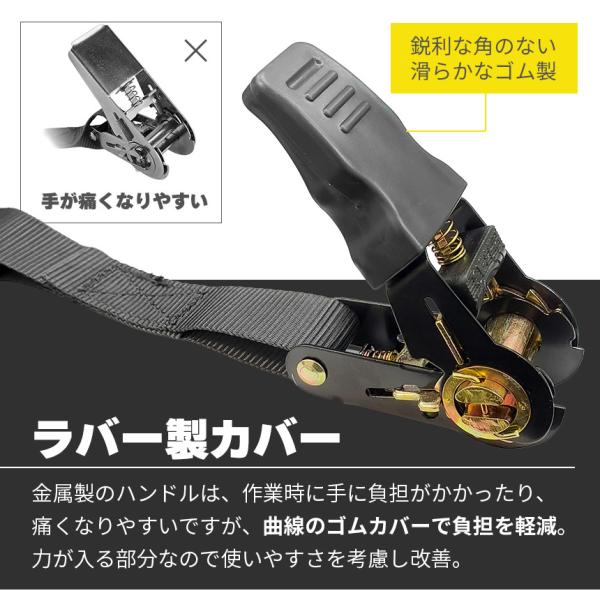 mirai22_g08-7a_4_d_20250918172155