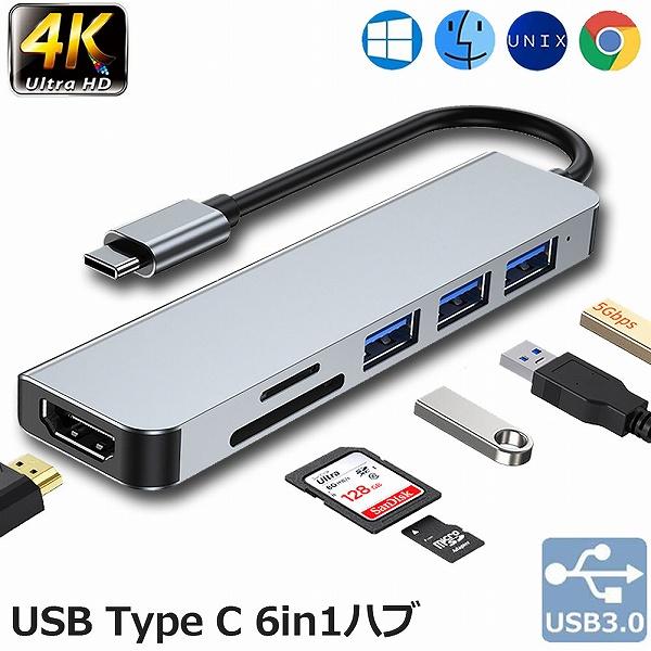 14ポート USBハブ デュアル4K出力 ASCII.jp：最大4K／60Hz映像出力×2を含む11ポート搭載の