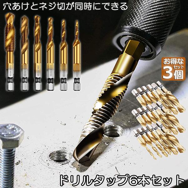 タルブリット6本セット210g有り 021c3461b17c08e9f383d3ac6aa345