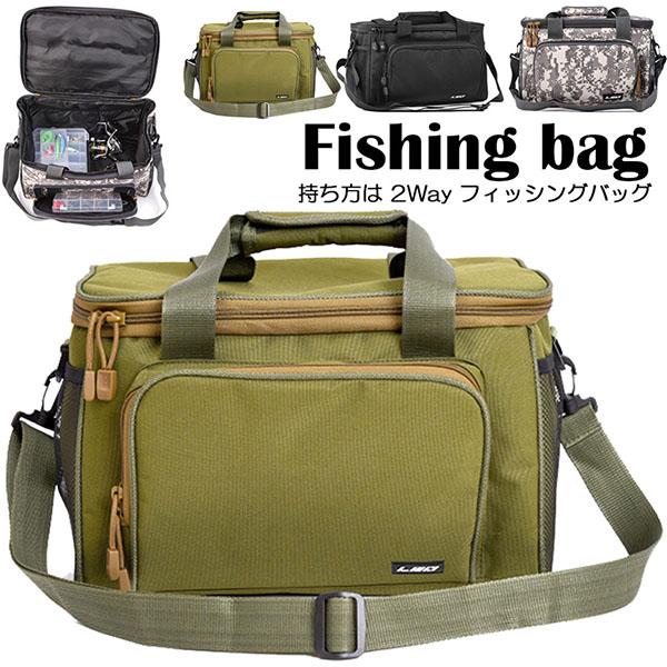 【優れた防水と広口メインポケット】この釣りバックは600Dオックスフォード生地を採用することにより防水性と耐久性がさらにアップしました！手がすっぽり！出し入れ楽々広口メインポケット！ジッパーで開閉なめらか、ルアー、エギ交換もとてもスムーズ。...