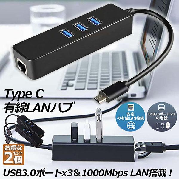 StarTech 10Gbps 有線LAN アダプタ USB Type-C StarTech.com USB C to
