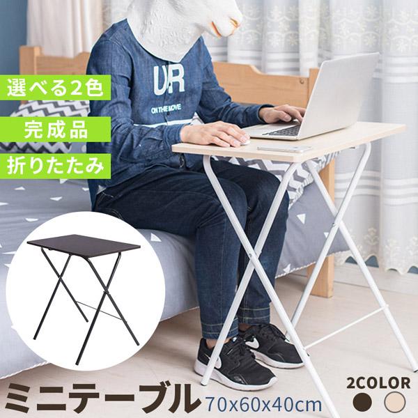 折りたたみデスク 120x72cm ニトリ 折りたたみデスク(ZK009 80 WW) : ニトリ Yahoo!店