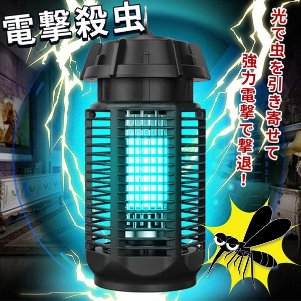 【新品未使用】リキッドジェット　自動噴出消毒器【ブラック】 Liquid Jet-リキッドジェット01-
