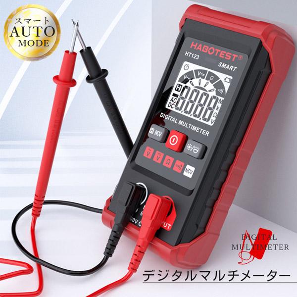 マルチメーター、MAX600V CAT II、スマートオート機能【基本機能】・AC、DC電圧測定・抵抗測定・NCV非接触電圧検出・バックライト、LEDライト・データ一時保持・自動OFF・ローバッテリーのインジゲータ・ラバーケース付き・単四電...