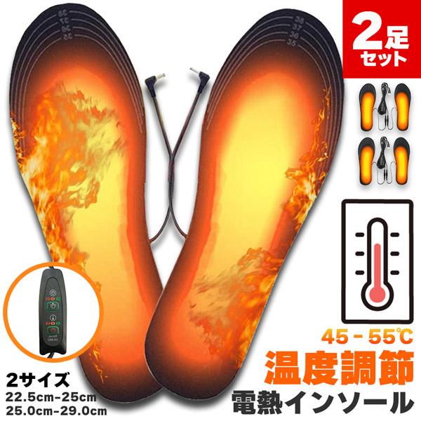 【サイズ調整可能】Sサイズ(約22.5~25.0cm)、Mサイズ(約25.0~29.0cm)様々な靴に適用します。一般的な中敷き同様に靴のサイズに合わせて先端部分をハサミなどで切り取ってご使用ください。厚さが5mm程度で厚いため、カット時に...