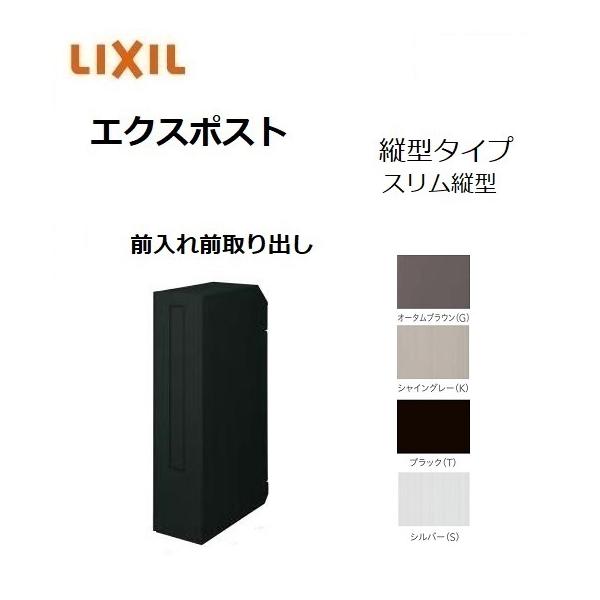 miraino-yume_ep-ts-t