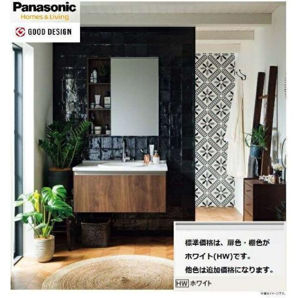 Panasonic パナソニック 洗面台 シーライン GC-095E フロート Panasonic パナソニック 洗面台 シーライン GC-095E フロート