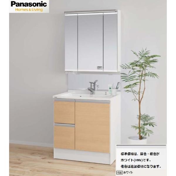 Panasonic パナソニック 洗面台 シーライン GC-755N 引出し Panasonic パナソニック 洗面台 シーライン GC-755N 引出し