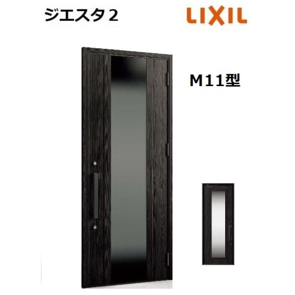 miraino-yume_gd-gi-m11