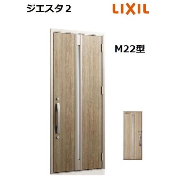 miraino-yume_gd-gi-m22