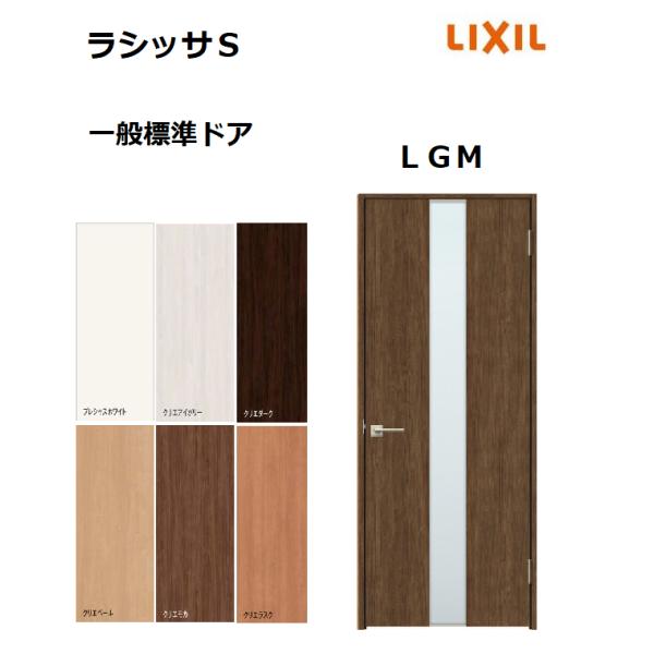 miraino-yume_lk-do-c-lgm