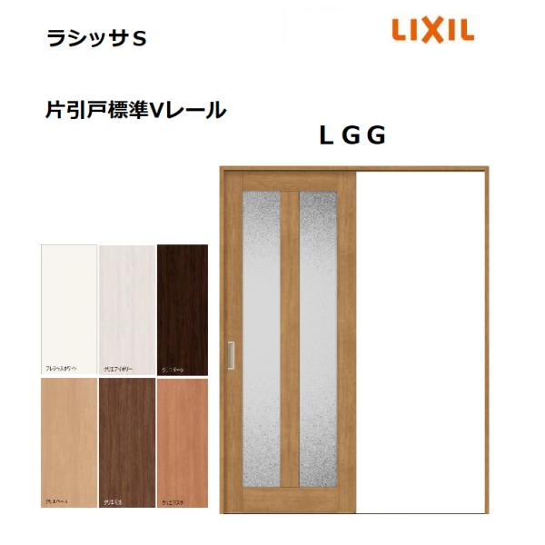 miraino-yume_lk-hi-c-lgg