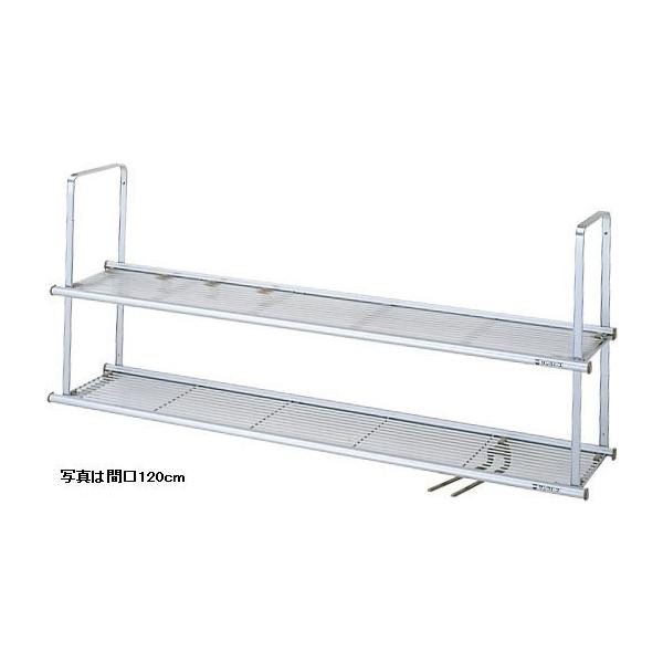 LIXIL（リクシル） 水切棚 NSR-60-2 サンラック サンウェーブ 間口60cm