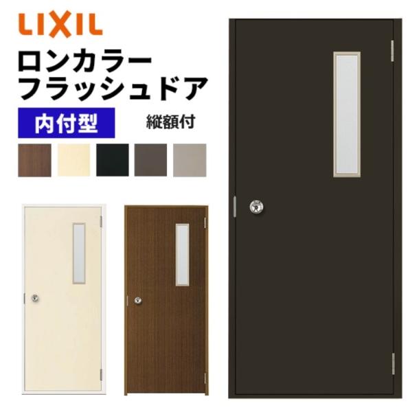 miraino-yume_rf-u-t-0818 miraino-yume_rf-u-t-0818
