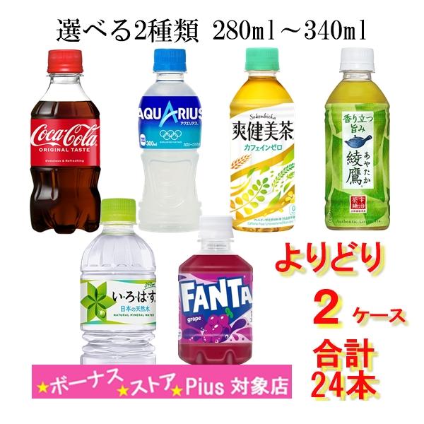 ☆ まぁぼうさま用〜 735● コカ・コーラ サインプレート他６点まとめ売り ☆ まぁぼうさま用〜 735○ コカ・コーラ サインプレート他6点