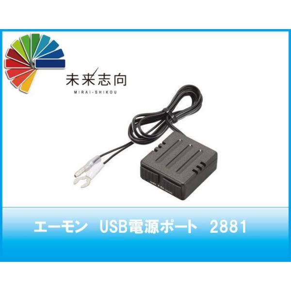 G[HƁ@USBd|[g@ iԁFQWWP