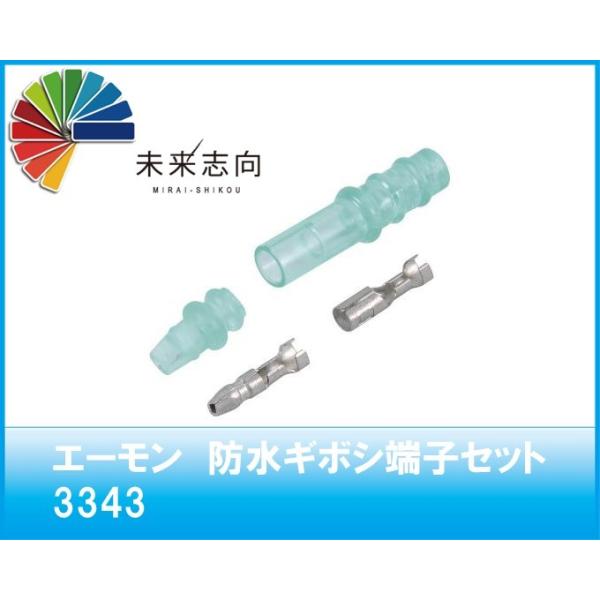 G[HƁ@hM{V[qZbg@iԁF3343