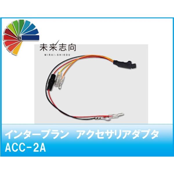 C^[v@ANZTA_v^@ACC-2A