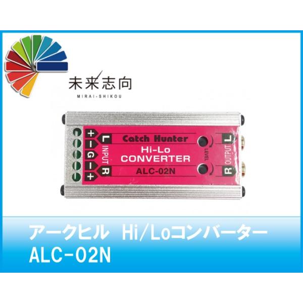 【コンパクト送料無料 匿名配送】ハンターハンター　6枚 セット　ハイパーバトル ウルトラキャパシタジャンプスターター12V | カー用品のセイワ