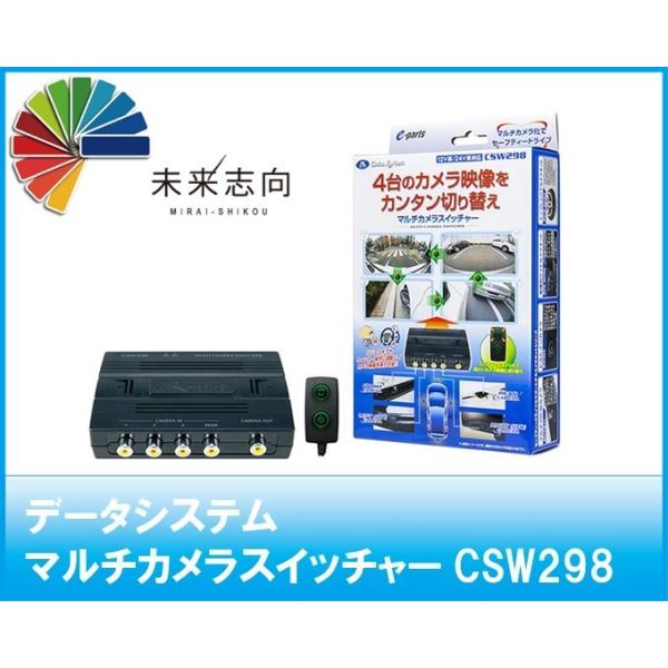 f[^VXe }`JXCb`[@CSW298