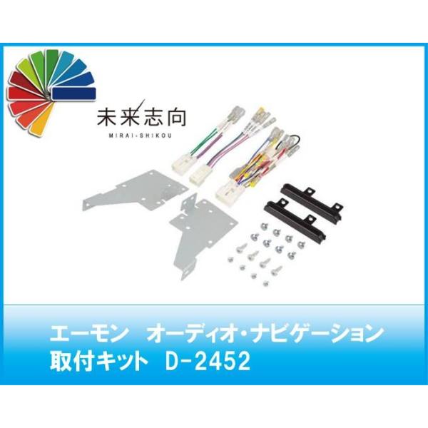 G[@I[fBIEirQ[VtLbgi_Cnc@^gpj@D-2452