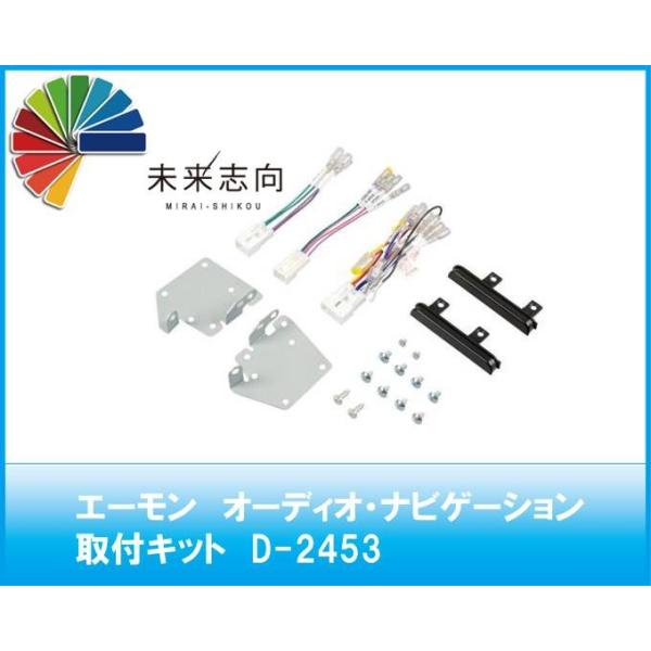 G[@I[fBIEirQ[VtLbgi_Cnc@^gpj@D-2453