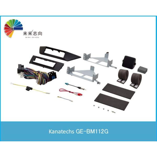 BMW　X1（E84）用 DINサイズカーAV取付キット  GE-BM112G Kanatechs（カナテクス）