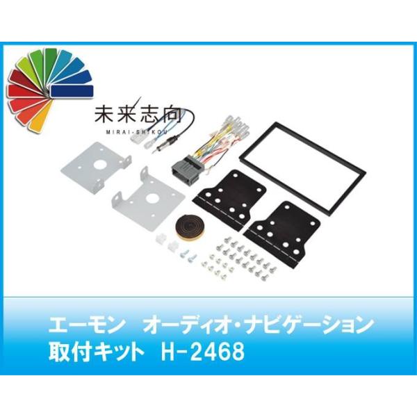 G[@I[fBIEirQ[VtLbgiz_@N-BOX/N-BOX SLASHpj@H-2468