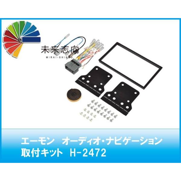 G[@I[fBIEirQ[VtLbg@H-2472